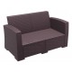 Sillón butaca doble marrón